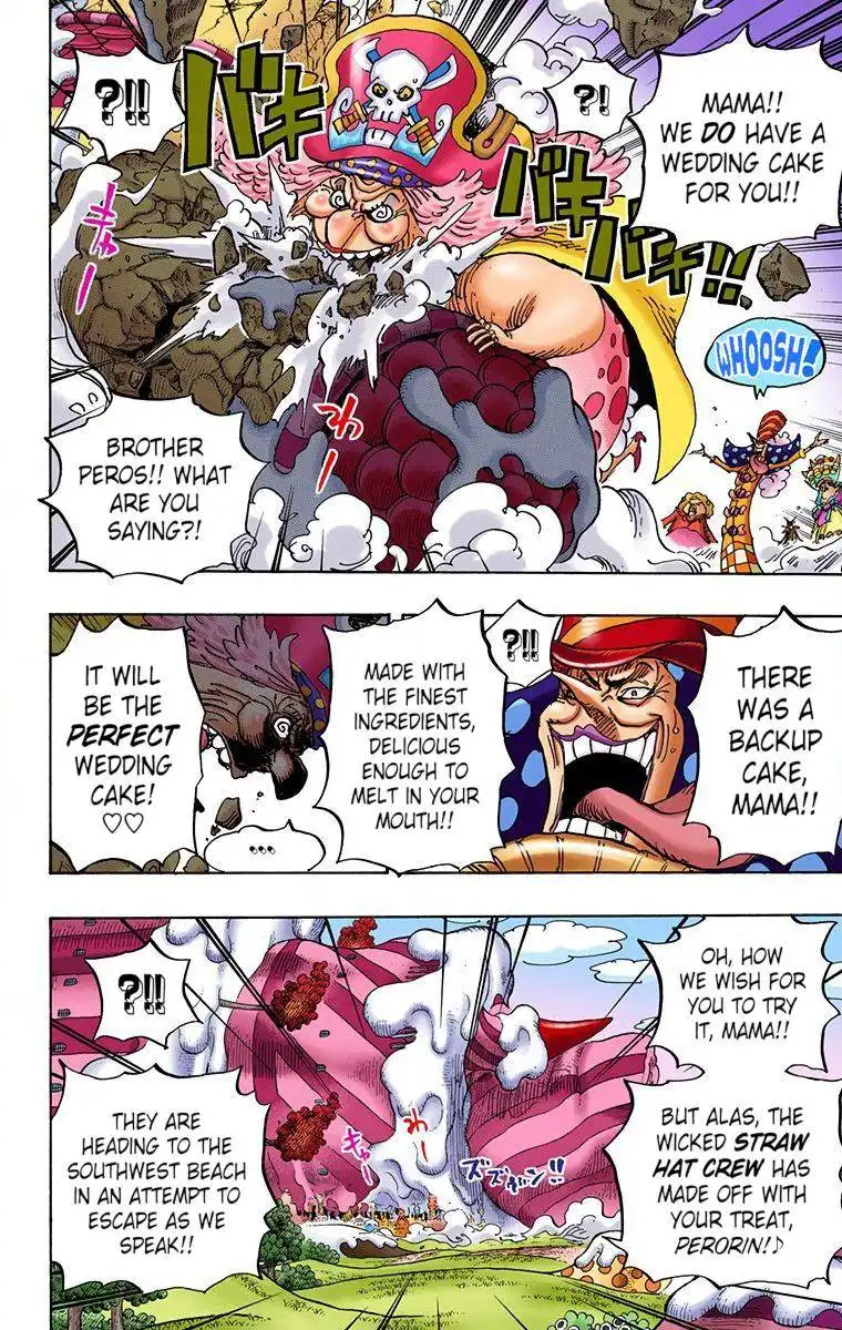 One Piece - Digital Colored Comics Chapter 873 7